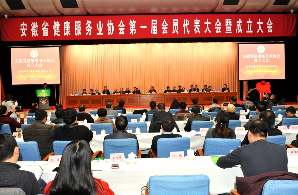 Ƚ�I(xi��n)�FԺ�L��(d��ng)�x����ʡ��������(w��)�I(y��)�f(xi��)��(hu��)����(hu��)�L