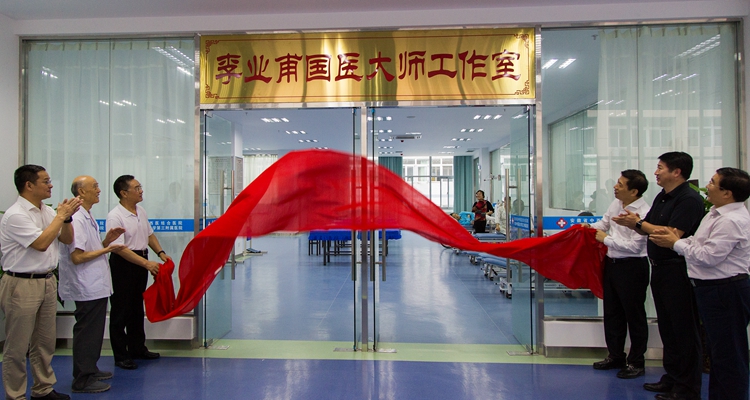 ��(gu��)�����t(y��)ˎ�������R���и����L(zh��ng)����ʡ�����t(y��)�Y(ji��)���t(y��)Ժ�������(gu��)�t(y��)�󎟹����ҽ���