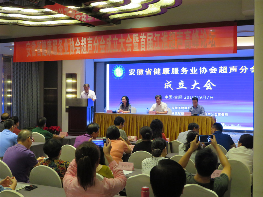 ����ʡ�������՘I(y��)�f(xi��)�����֕�����������׌ý������߷�Փ���ںϷ����_