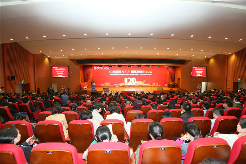 �ǻ��t(y��)������(chu��ng)�°l(f��)չ�����L�����t(y��)Ժ�f(xi��)ͬ�l(f��)չ��(zh��n)��(li��n)�˸߷�Փ���ɹ��e�k