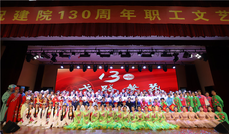 �`·�{(l��n)�|�Ҹ費�z ���ִ��M������⡪�������t(y��)�W(xu��)Ժ߮��ɽ�t(y��)Ժ�e�k��߮·�������cף��Ժ130��������ˇ�R��