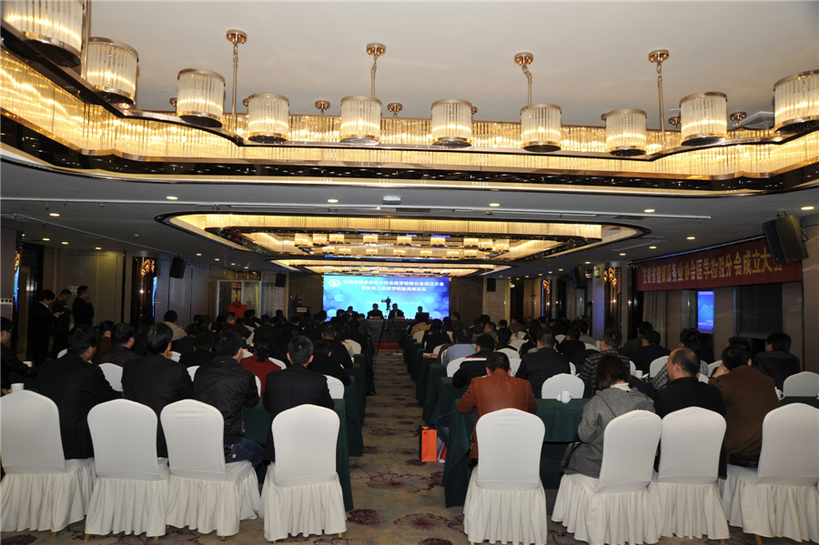 ����ʡ��������(w��)�I(y��)�f(xi��)���t(y��)�W(xu��)�z�֕�����������׌ý����t(y��)�W(xu��)�z�߷�Փ���ںϷ����_