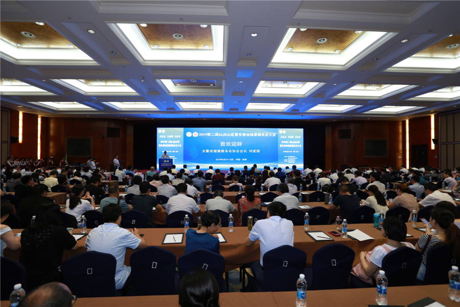 �ڶ��ý���Փ���߰���ʡ��������(w��)�I(y��)���ʢ���e��