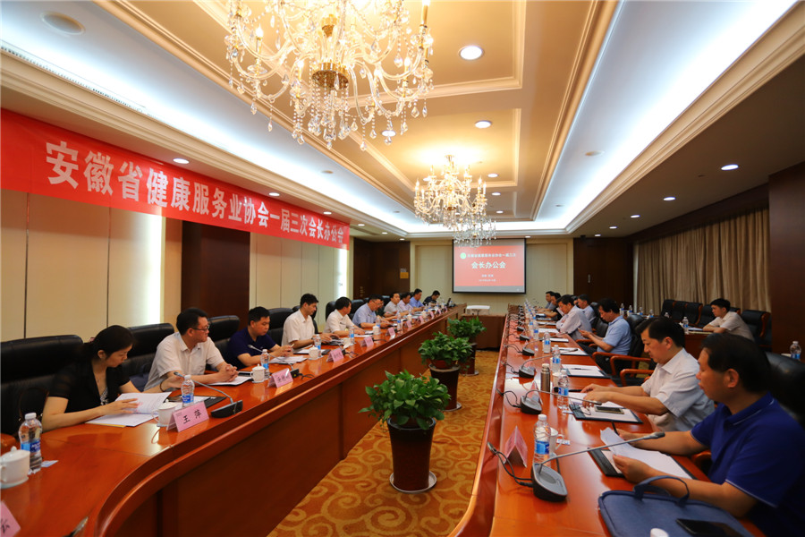 ����ʡ�������՘I(y��)�f(xi��)��һ�����Ε��L�k������ʏ�����_