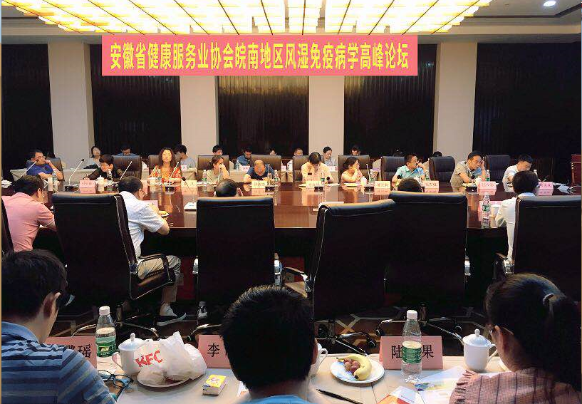 ����ʡ��������(w��)�I(y��)�f(xi��)��(hu��)�L(f��ng)�����߷֕�(hu��)���ϵ؅^(q��)�L(f��ng)�����߲��W(xu��)�߷�Փ���ɹ��e�k