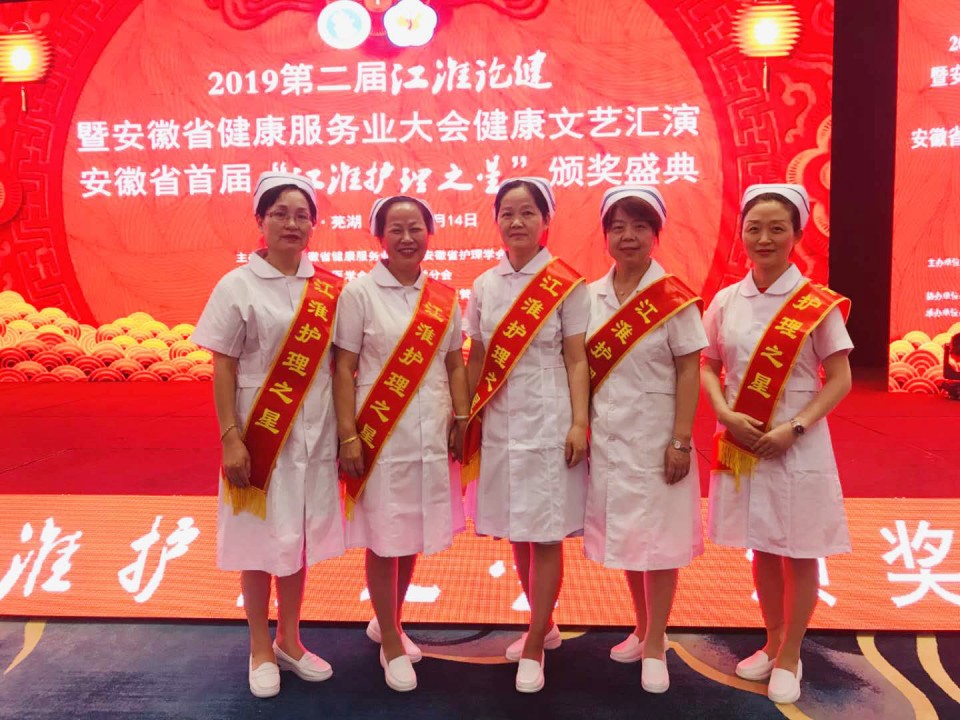 �����t(y��)�ƴ�W(xu��)��һ�����t(y��)Ժ5�˘s�@����ʡ�׌á������o(h��)��֮�ǡ�