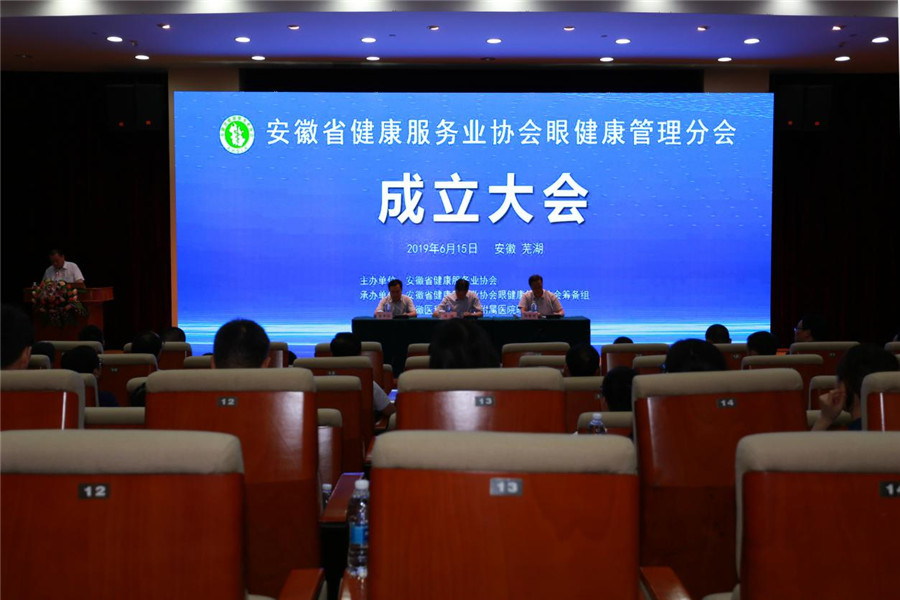 ����ʡ��������(w��)�I(y��)�f(xi��)���۽��������֕�����������׌ý����۽��������߷�Փ���ɹ��e��