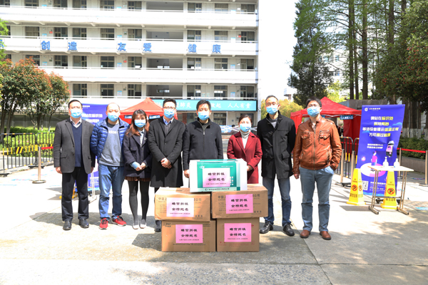 �������t(y��)ˎ��W�ڶ������t(y��)Ժ�s����ˎ���������ЌW�W�ӷ�У���n