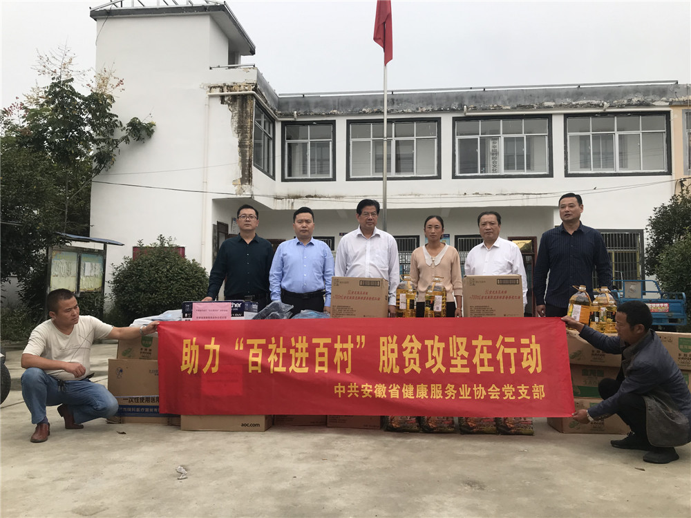 �����������M(j��n)�ٴ塱������ʡ��������(w��)�I(y��)�f(xi��)��(hu��)Óؚ����(ji��n)���Є�(d��ng)