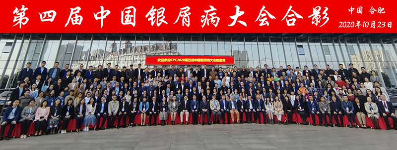 ���Č��Ї��yм�����(hu��)��ʽ���_