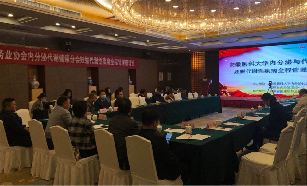 ����ʡ��������(w��)�I(y��)�f(xi��)��(hu��)��(n��i)���ڴ��x�����֕�(hu��)�ɹ����k������x�Լ���ȫ�̹�����ӑ��(hu��)