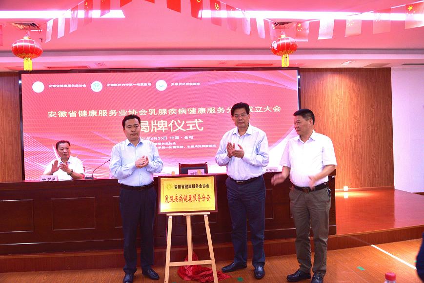 ����ʡ��������(w��)�I(y��)�f(xi��)�����ټ�����������(w��)�֕����������2021�������[��Փ���ںϷ����_