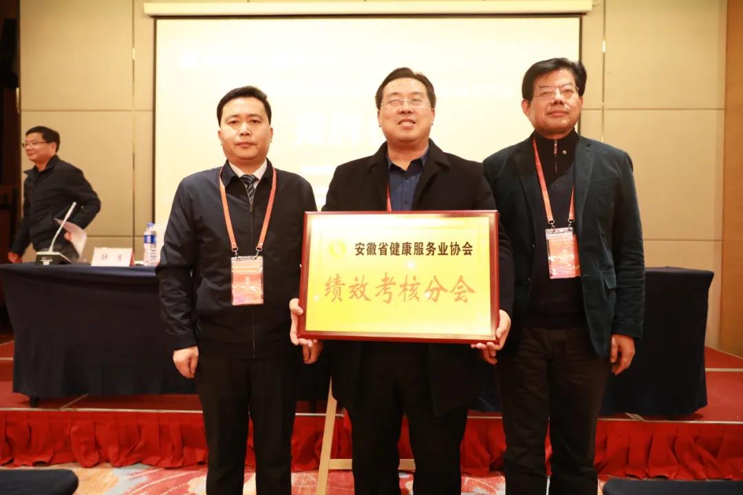 ����ʡ��������(w��)�I(y��)�f(xi��)��(hu��)��Ч���˷֕�(hu��)�������(hu��)���׌ý�����Ч���˸߷�Փ���ڸ�����_