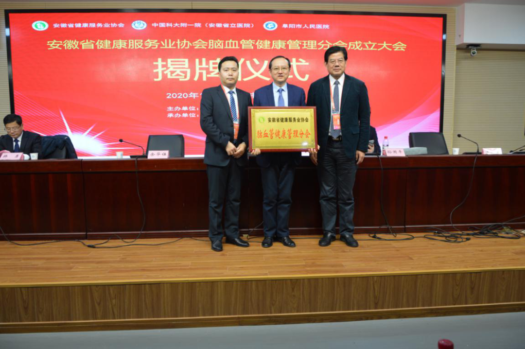 ����ʡ��������(w��)�I(y��)�f(xi��)���XѪ�ܽ��������֕�����������׌ý����XѪ�ܽ��������߷�Փ���ڸ�����_