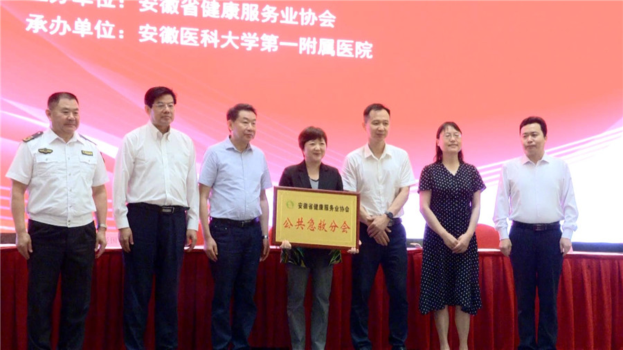 ����ʡ��������(w��)�I(y��)�f(xi��)���������ȷ֕�����������׌ð���ʡ��������Փ���ںϷ����_