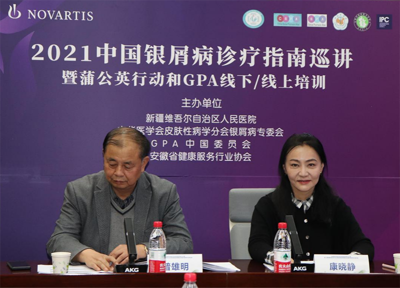 2021�Ї��yм���\��ָ��Ѳ�v���ѹ�Ӣ�ЄӺ�GPA����/������Ӗ(x��n)��ӣ��½�վ���ɹ����_