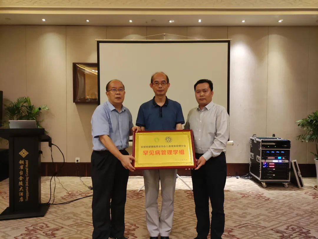 ����ʡ�������՘I(y��)�f(xi��)����ͯ���������֕���ͯ��Ҋ������W�M����������~�����_