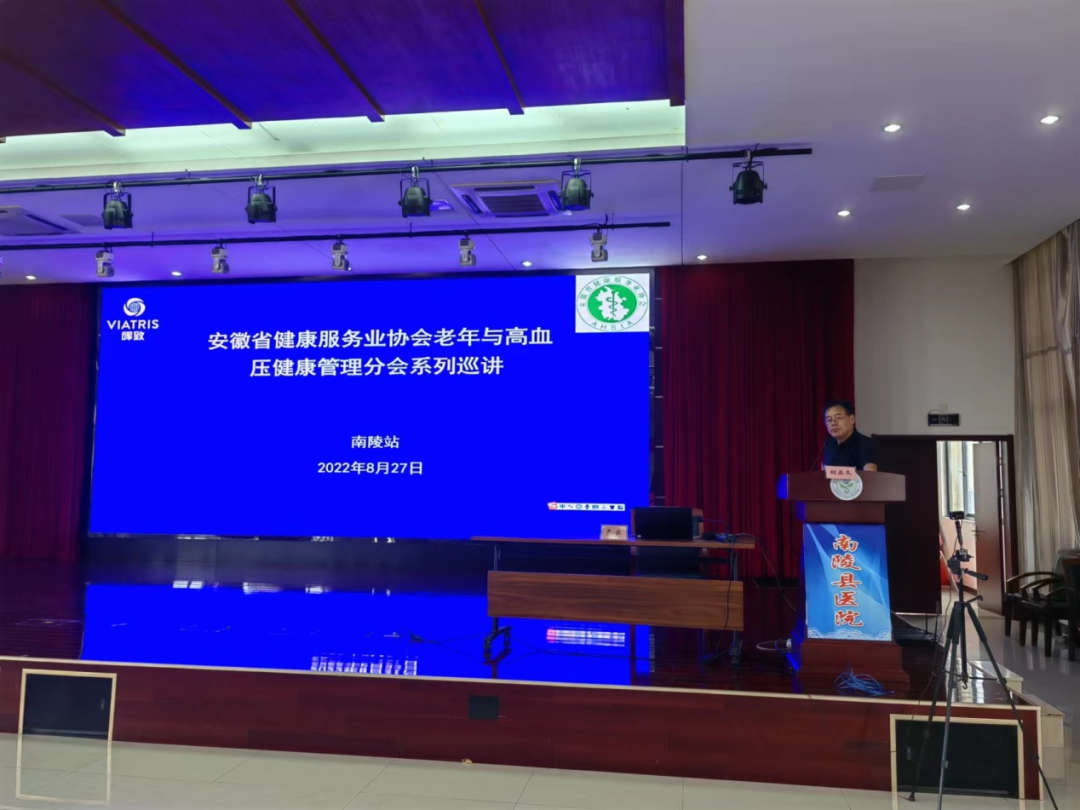 ����ʡ�������՘I(y��)�f(xi��)�������c��Ѫ�����������֕�ϵ��Ѳ�v����վ�ɹ����_