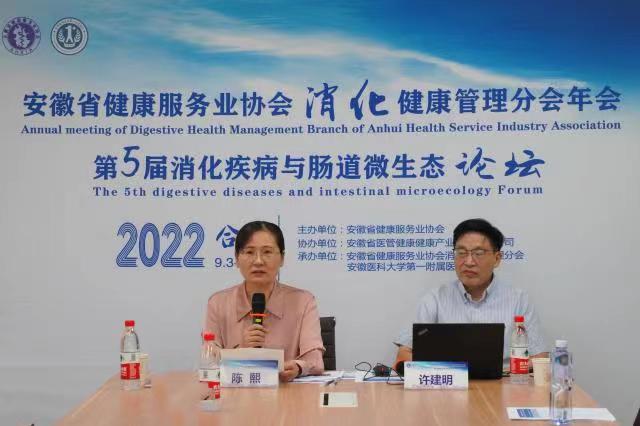 ����ʡ�������՘I(y��)�f(xi��)���������������֕�����ߵ�������������c�c��΢���B(t��i)Փ���ɹ��e�k