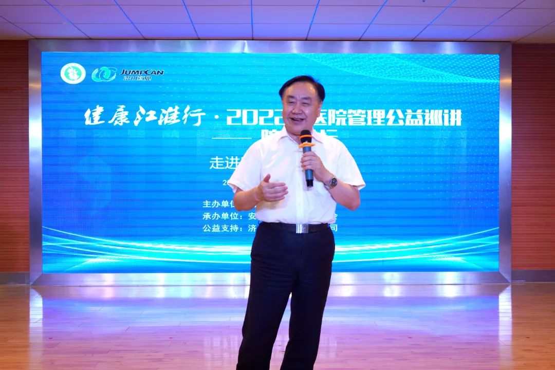 �����������С��t(y��)Ժ��������Ѳ�v����ԺʿՓ���� ���M�����������t(y��)Ժ