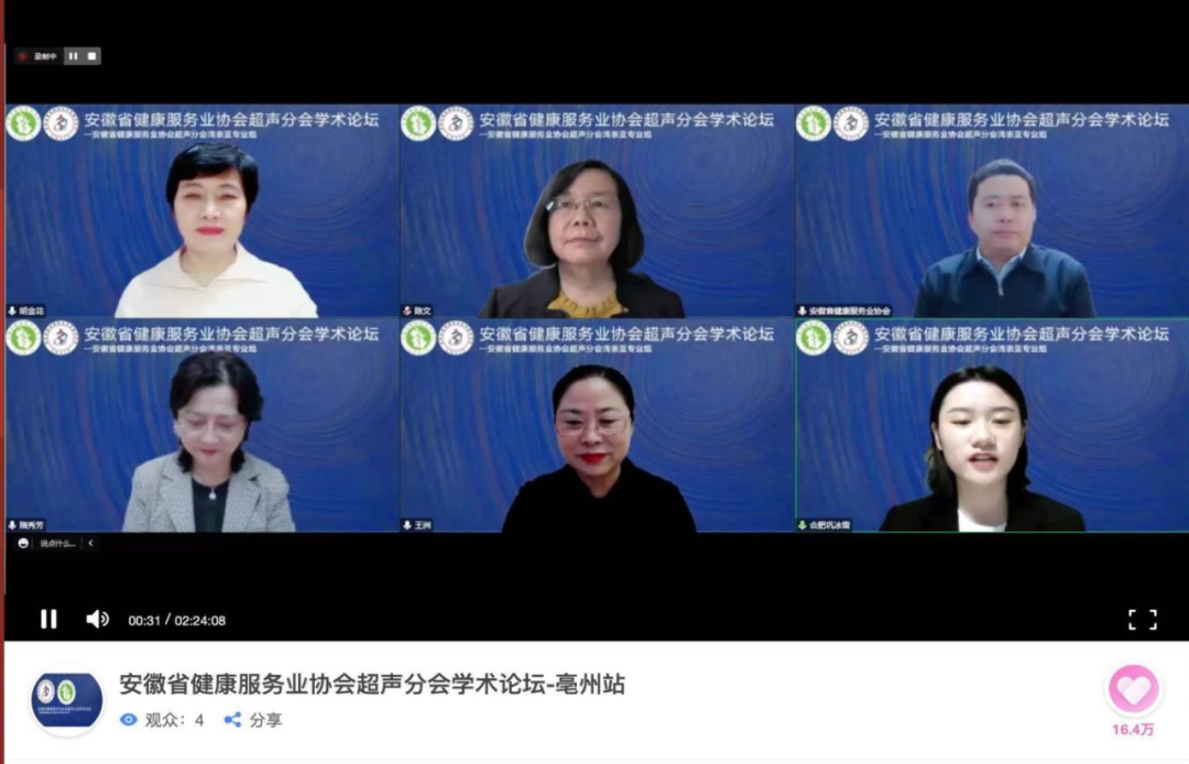 ����ʡ�������՘I(y��)�f(xi��)�����֕��W�gՓ�����ϕ��h������_