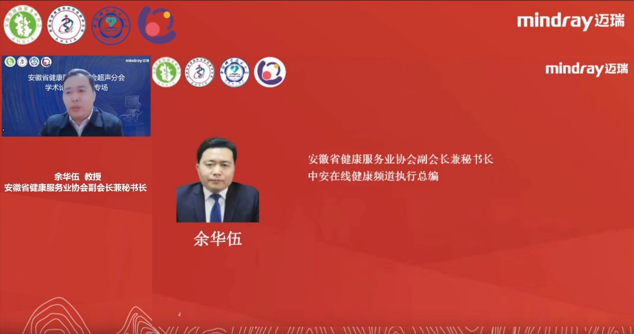 ����ʡ�������՘I(y��)�f(xi��)�����֕����������M�W�gՓ���A�M���_