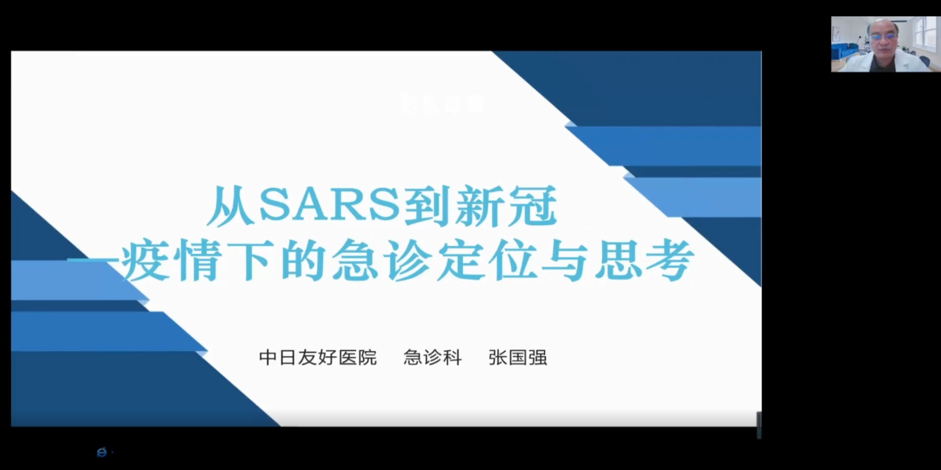 2022�갲��ʡ�������՘I(y��)�f(xi��)���������ȷ֕�����ߡ����������wϵ���O����������������ӑ�ࡱ������_