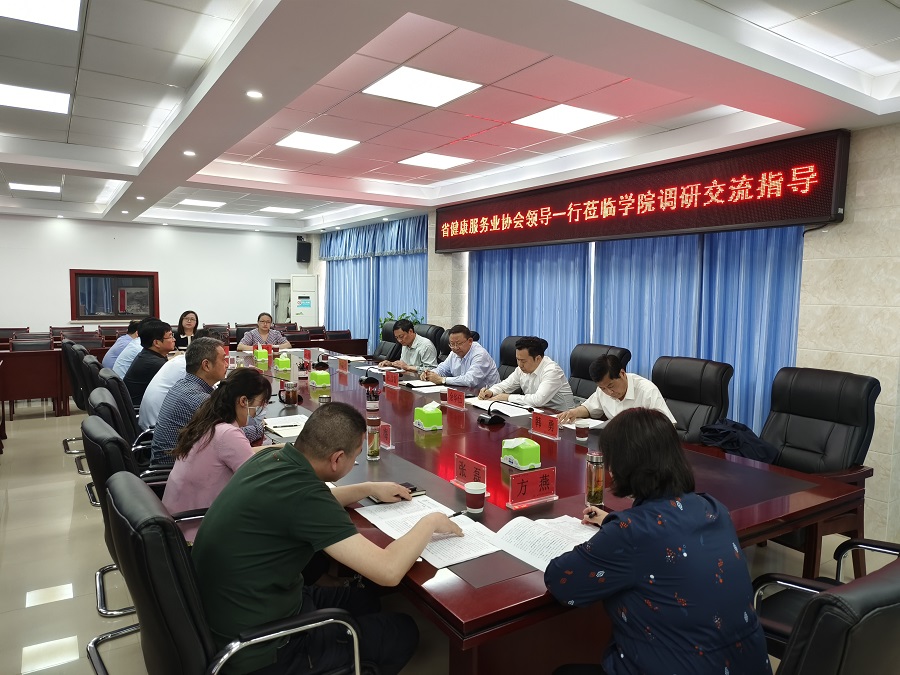 �Ų��Ǖ��L���(du��)���L�{(di��o)�������в��֕��T��λ