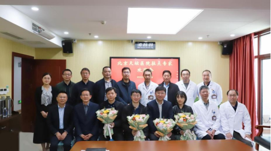 �����t(y��)�W(xu��)Ժ��һ�����t(y��)Ժ�e�б����쉯�t(y��)Ժ���v���Қgӭ�xʽ