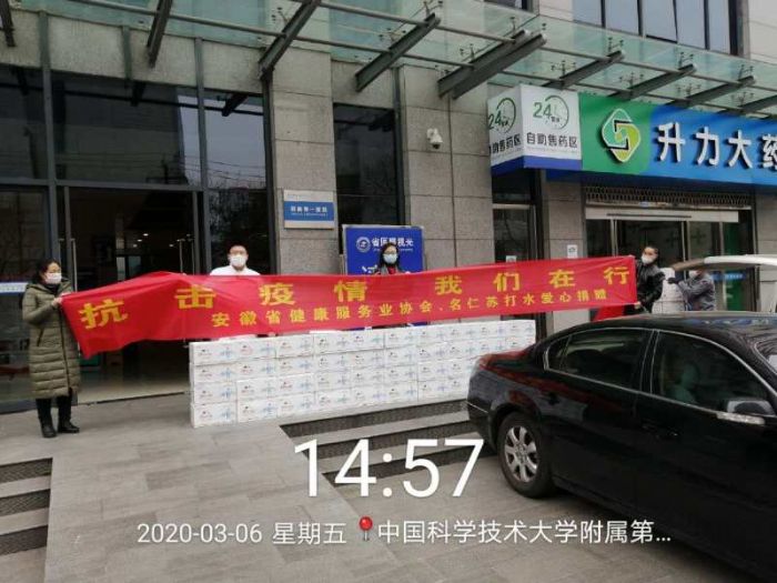 ����ʡ���f(xi��)(li��n)�������K��ˮ�l(f��)���ů��ٛ(z��ng) ֧Ԯ���ߡ���