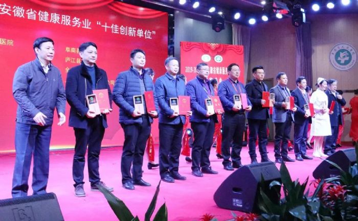 2019-2020��Ȱ���ʡ�������՘I(y��)��ʮ�ѡ�