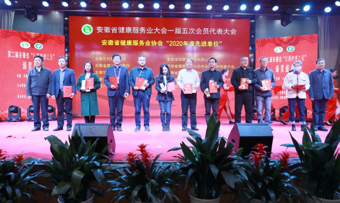 2020������M(j��n)��λ�����M(j��n)��(g��)��