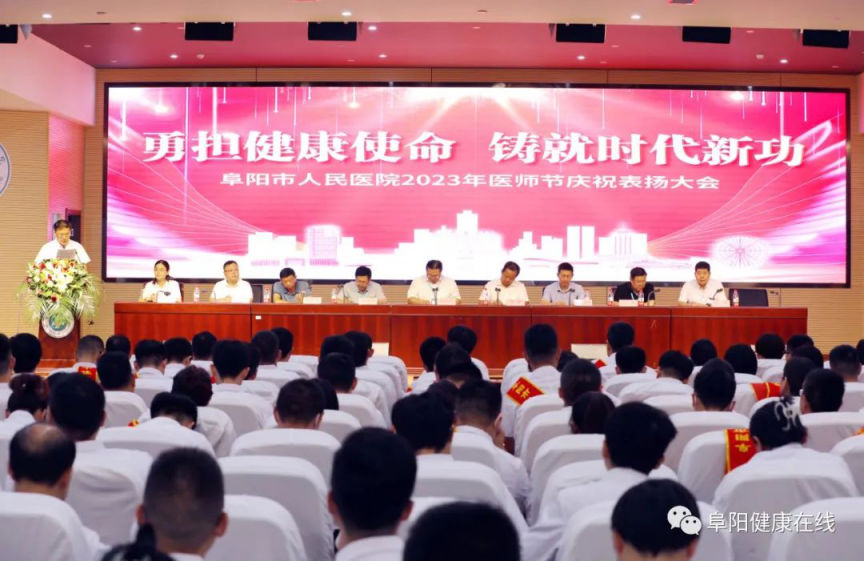 ��?li��n)�����ʹ�?�T�͕r���¹�������������t(y��)Ժ�e��2023���t(y��)����(ji��)�cף��P(y��ng)���