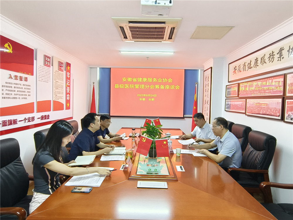 ����ʡ��������(w��)�I(y��)�f(xi��)���h���t(y��)Ժ�����֕��I����Մ���ںϷ����_