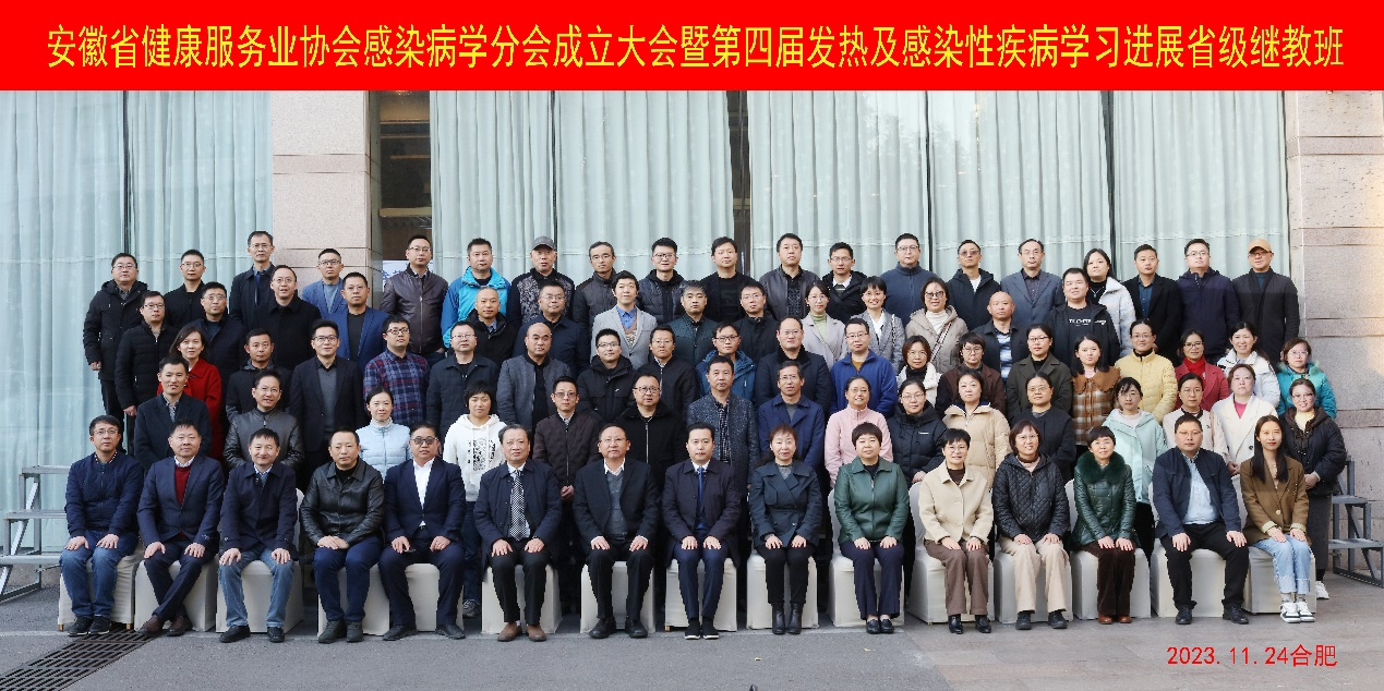 ����ʡ��������(w��)�I(y��)�f(xi��)����Ⱦ���W(xu��)�֕���������ߡ����Čðl(f��)�ἰ��Ⱦ�Լ����\���Mչ���^�̰��ںϷ����_