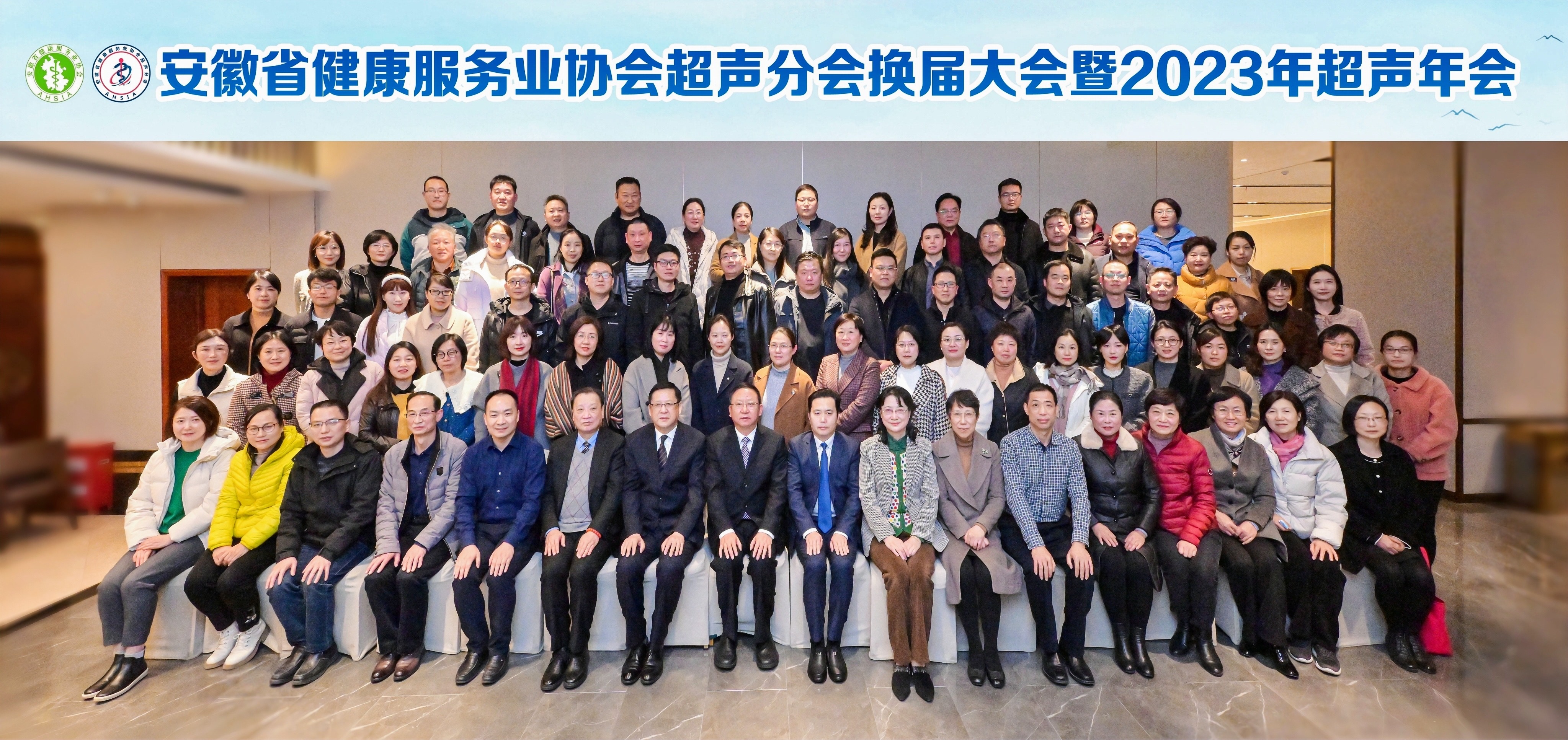 ����ʡ��������(w��)�I(y��)�f(xi��)�����֕��Q�ô����2023�곬���������_