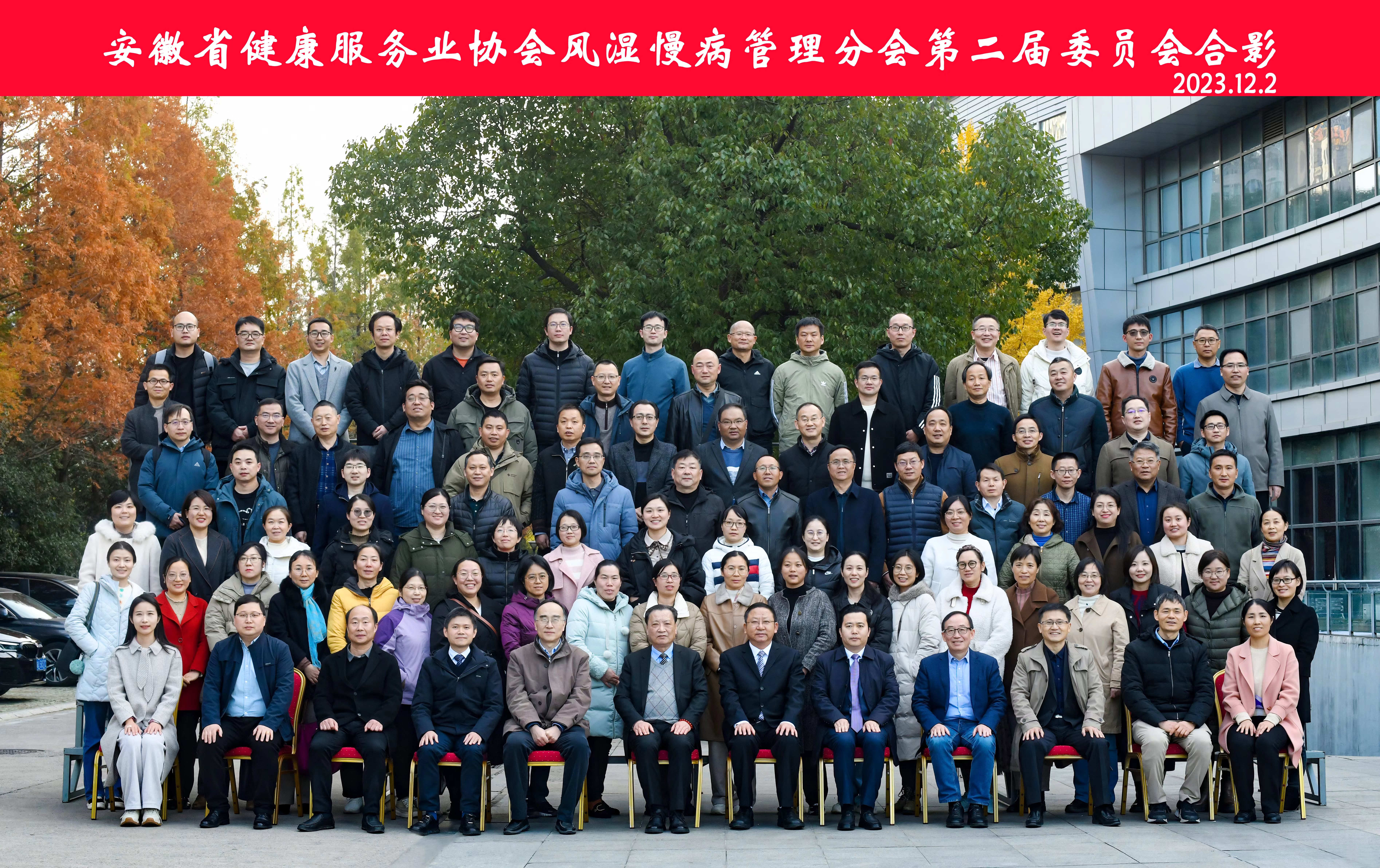 ����ʡ�������՘I(y��)�f(xi��)���L�����������֕��Q�ô��������_