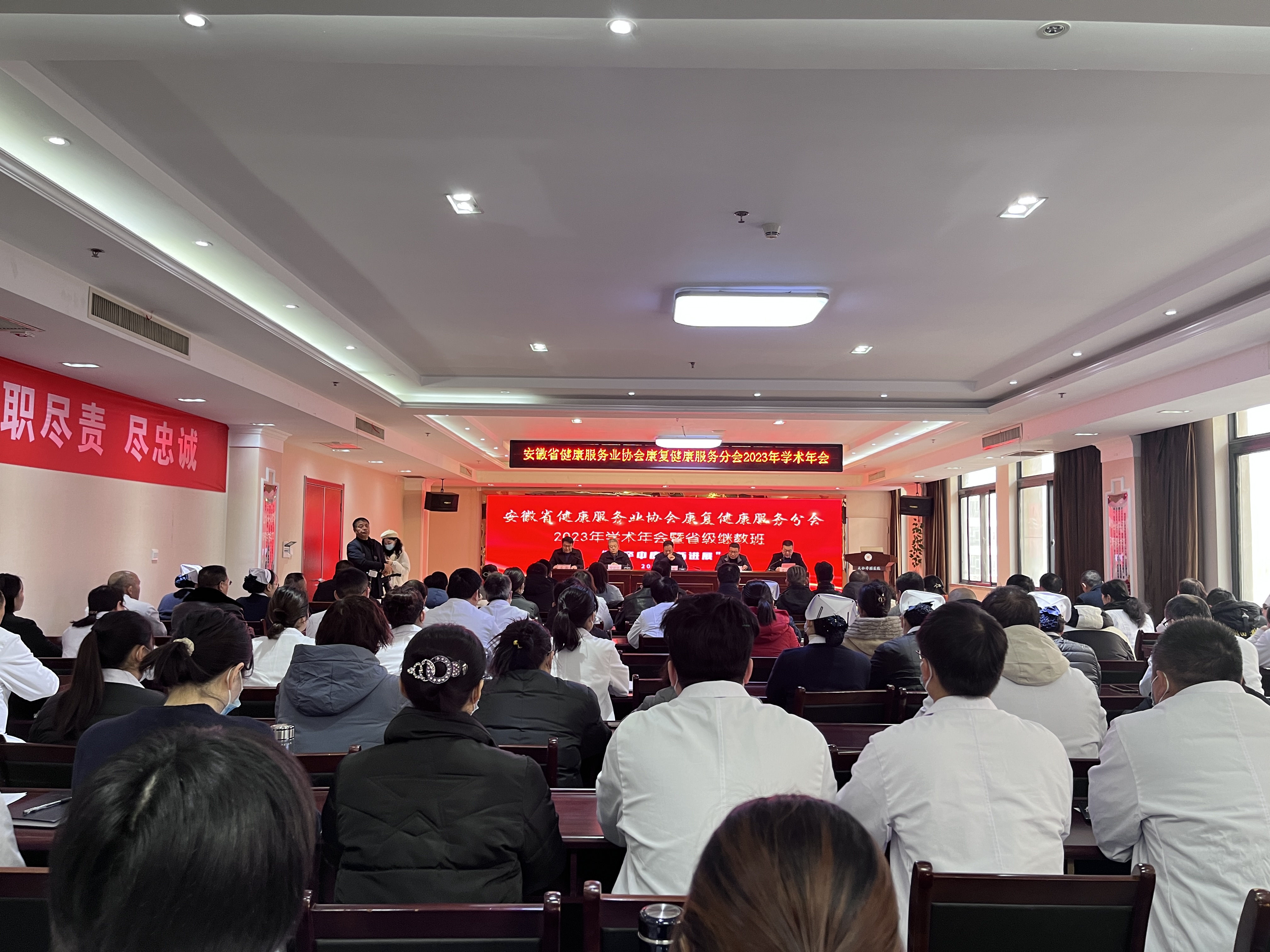 ����ʡ�������՘I(y��)�f(xi��)�����ͽ������շ֕�2023��W�g(sh��)������X���п������Mչ�W����ɹ��e�k