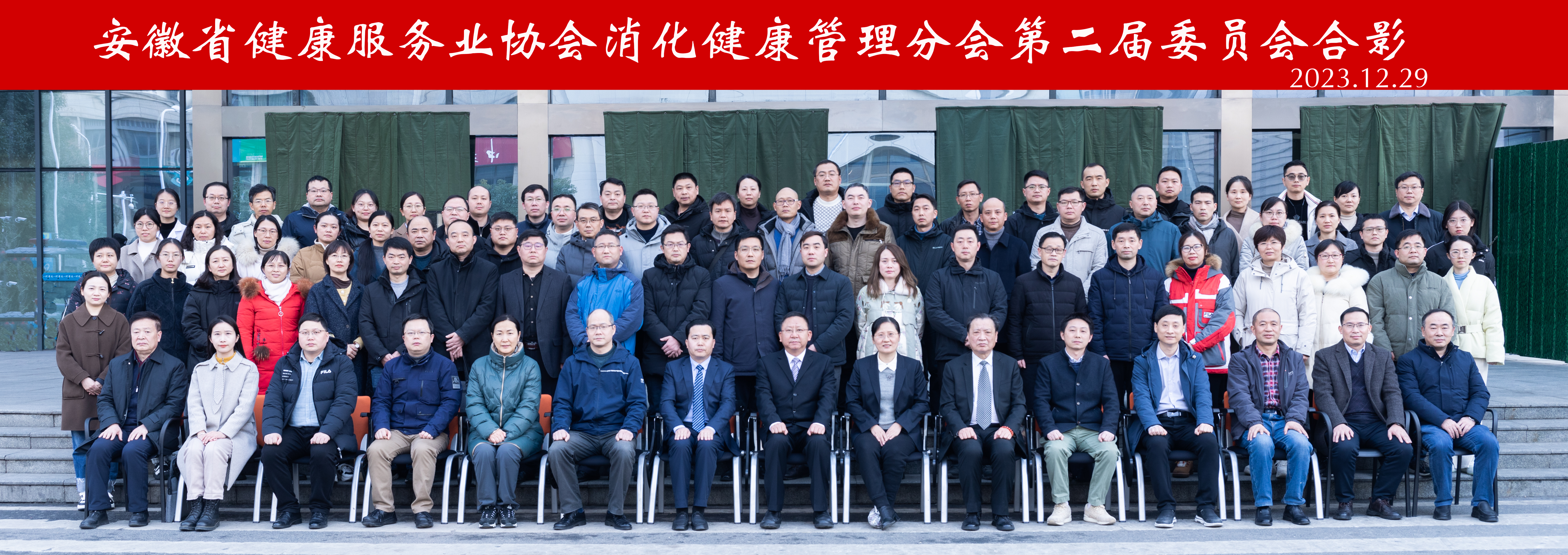 ����ʡ��������(w��)�I(y��)�f(xi��)��(hu��)�������������֕�(hu��)�Q�ô��(hu��)������_(k��i)