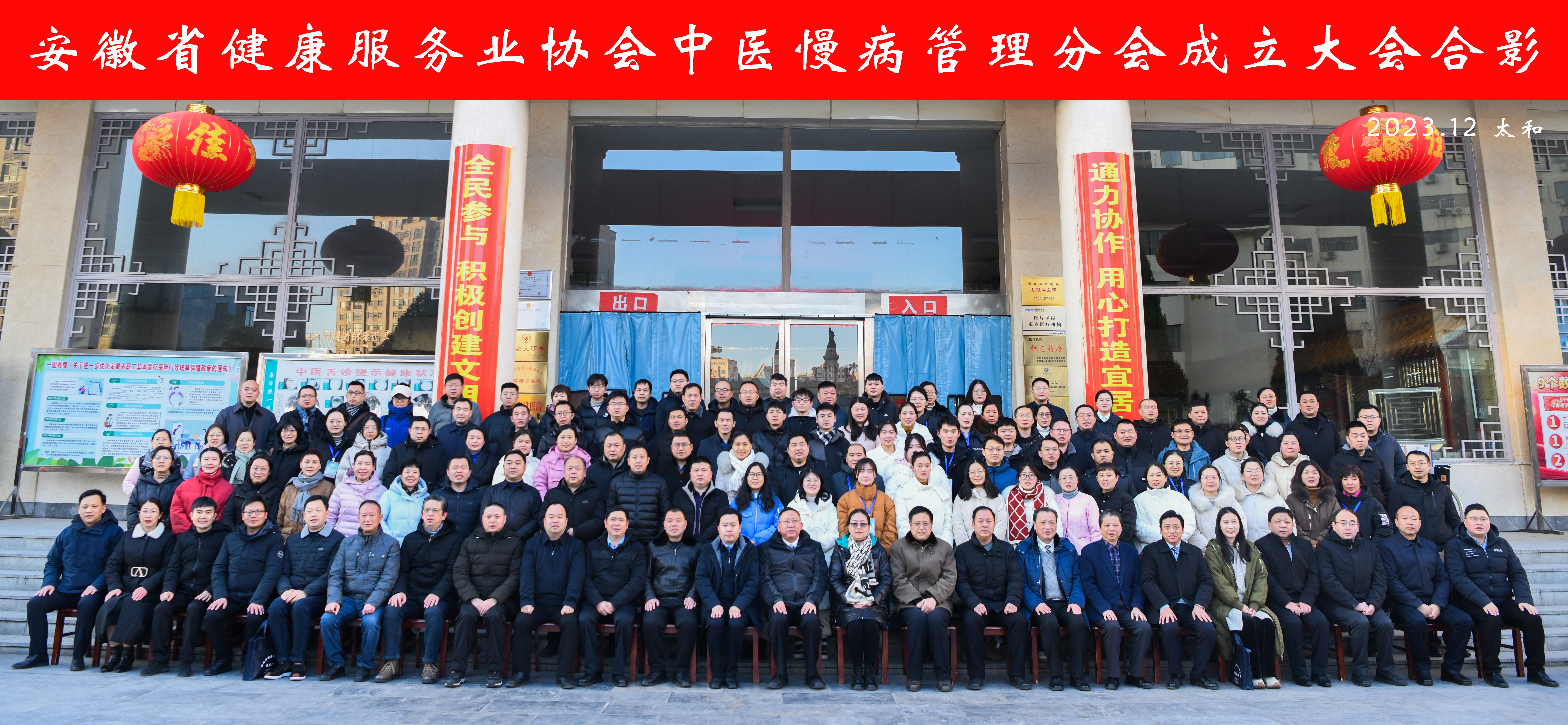 ����ʡ��������(w��)�I(y��)�f(xi��)��(hu��)���t(y��)���������֕�(hu��)�������(hu��)������_(k��i)