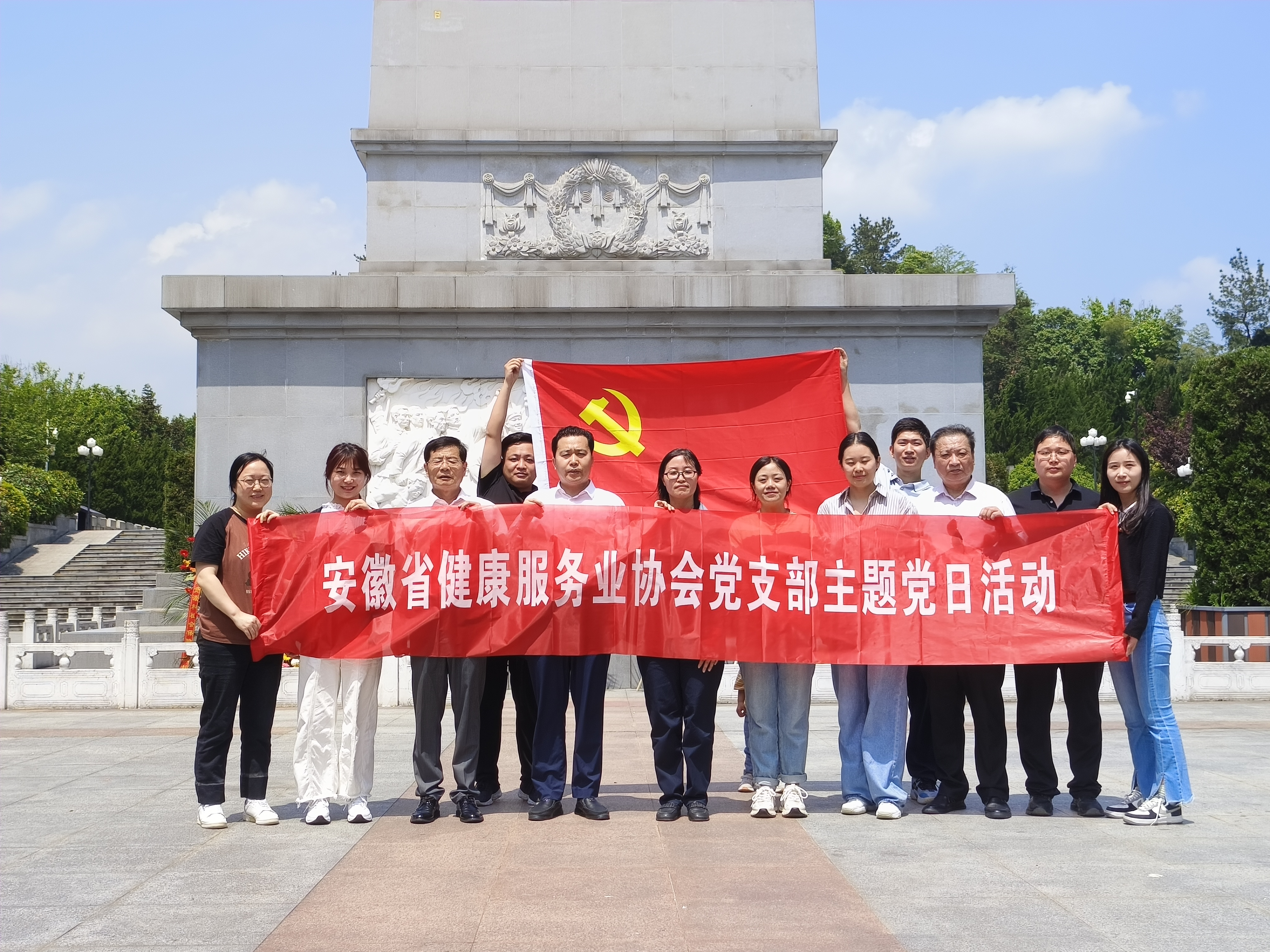 ����ʡ��������(w��)�I(y��)�f(xi��)���h֧���_չ�tɫ�������}�h�ջ��