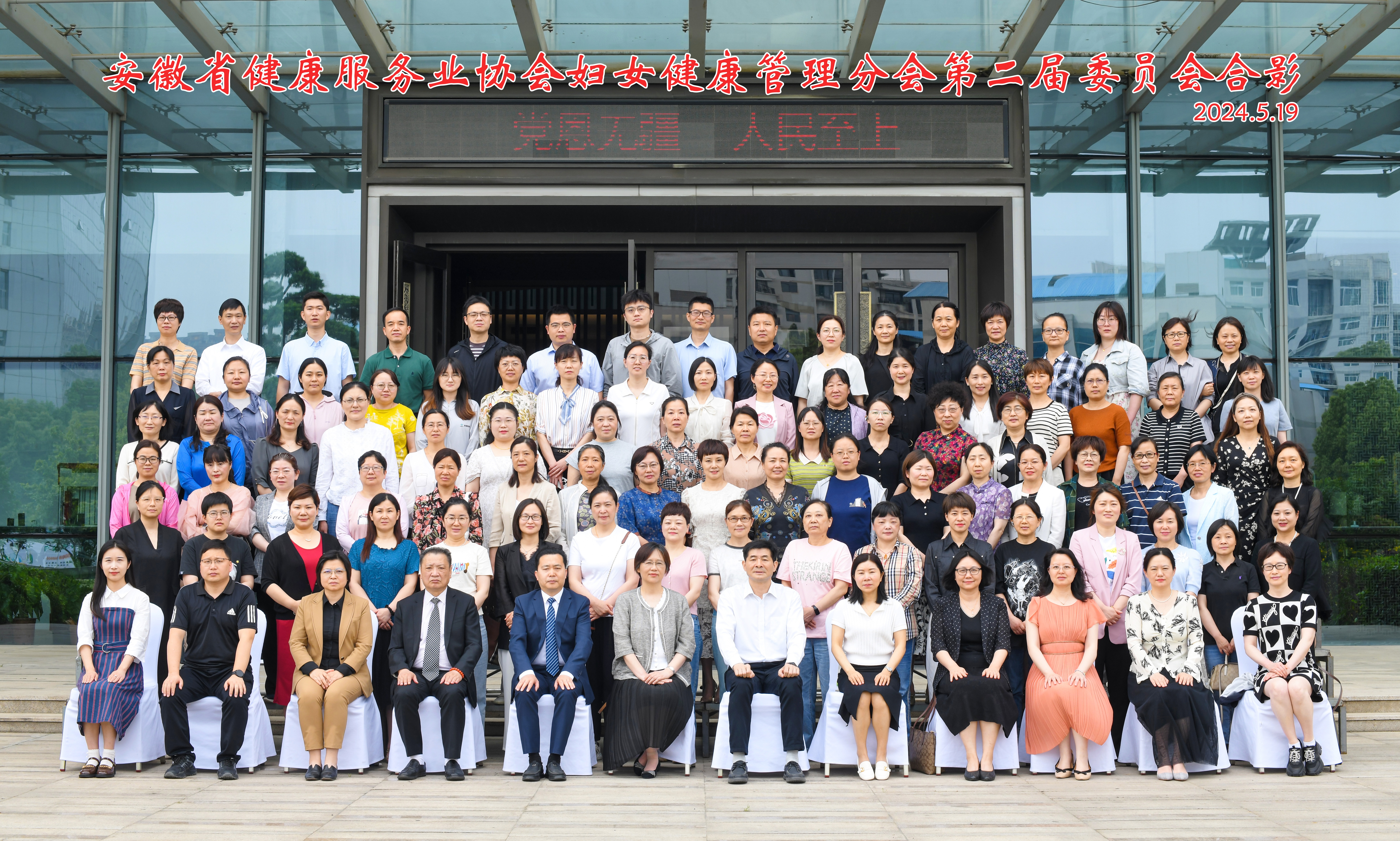 ����ʡ��������(w��)�I(y��)�f(xi��)���DŮ���������֕��Q�ô��������_