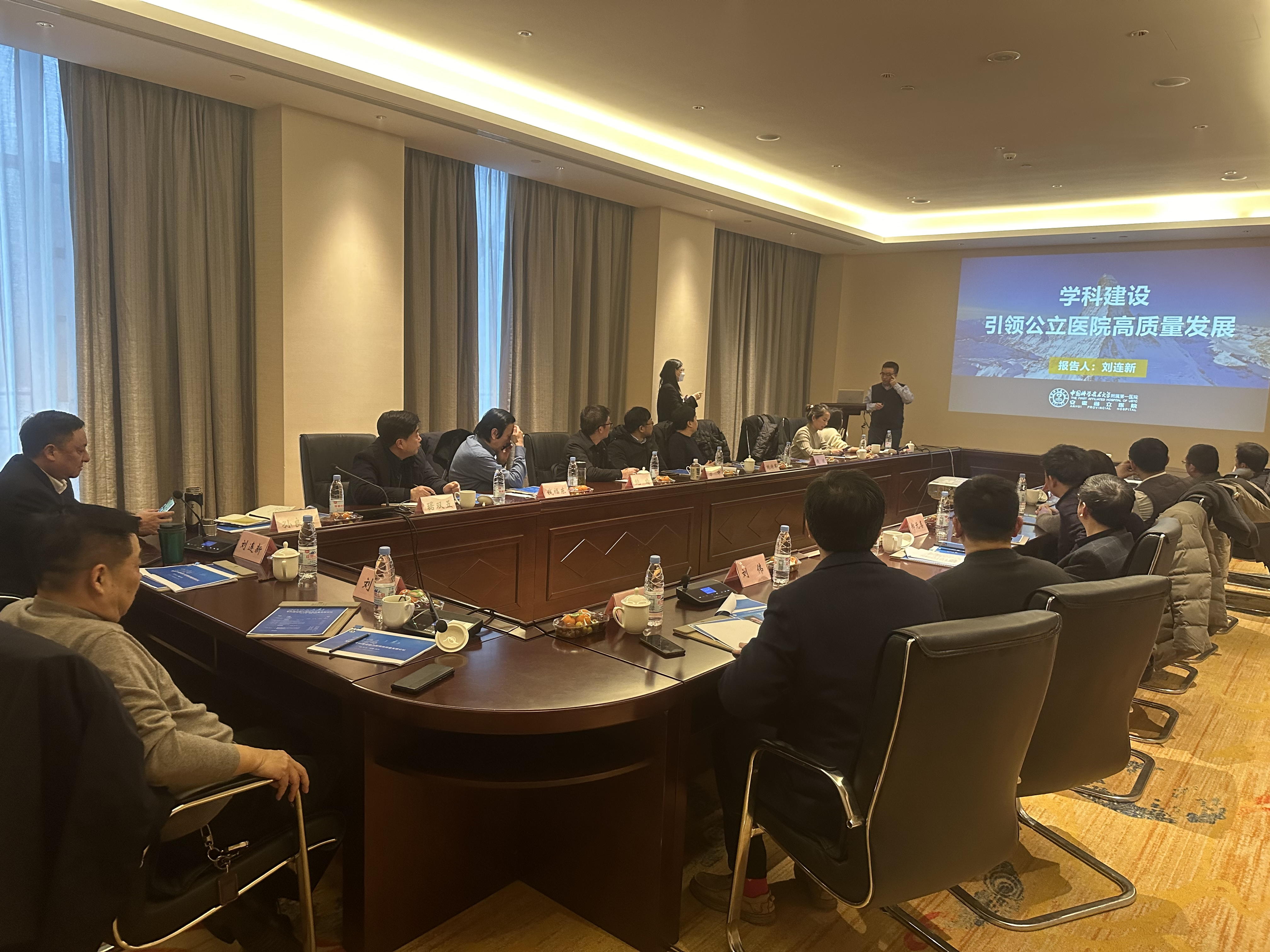 �����ƽ��O(sh��)�����t(y��)Ժ���|(zh��)���l(f��)չՓ��-���cվ���ڰ��c�гɹ��e�k