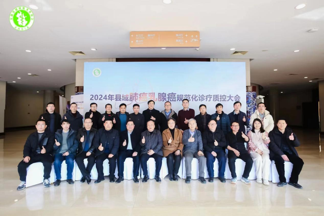 ��2024��h��ΰ����ٰ�Ҏ(gu��)�����\���|(zh��)�ش�����ںϷ��гɹ��e�k