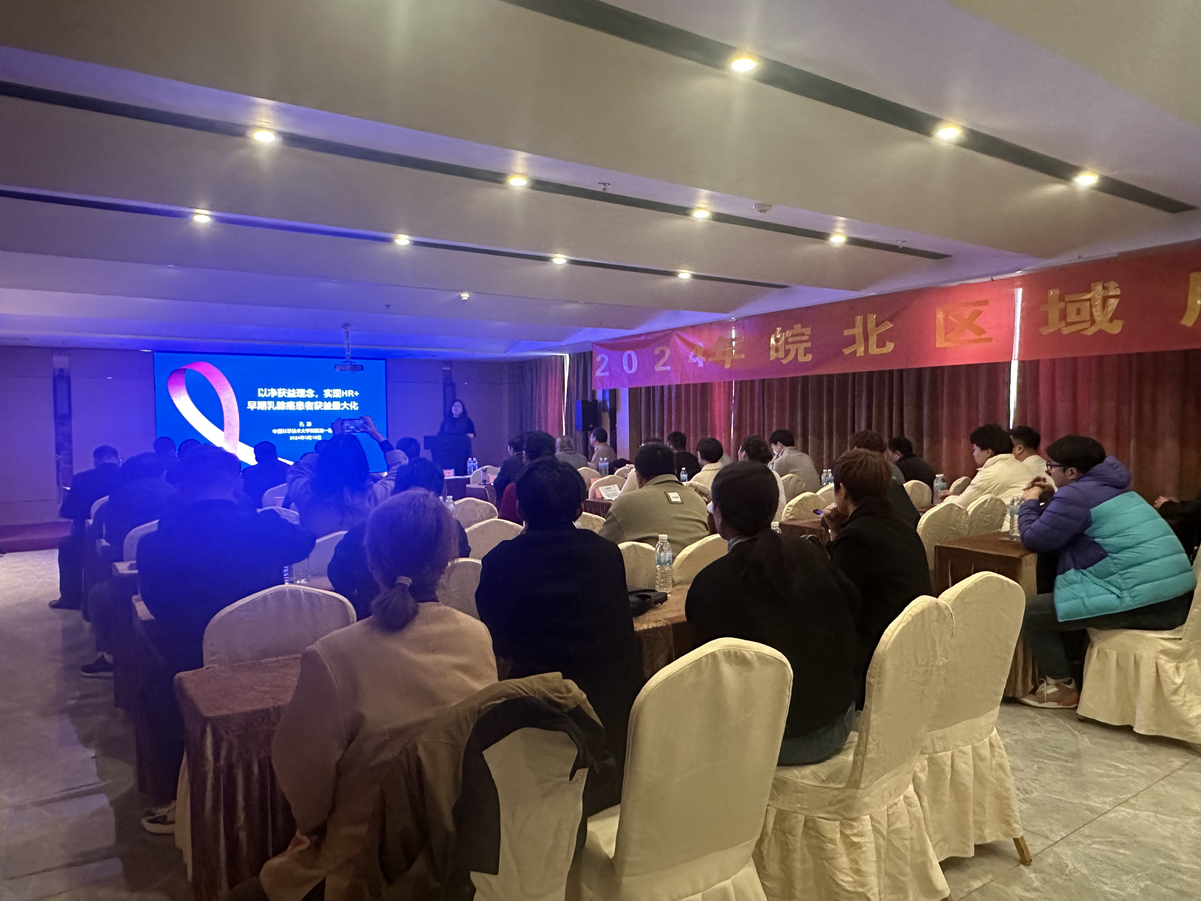 ��2024����^(q��)���[��Փ�������ڜuꖿh�ɹ��e�k