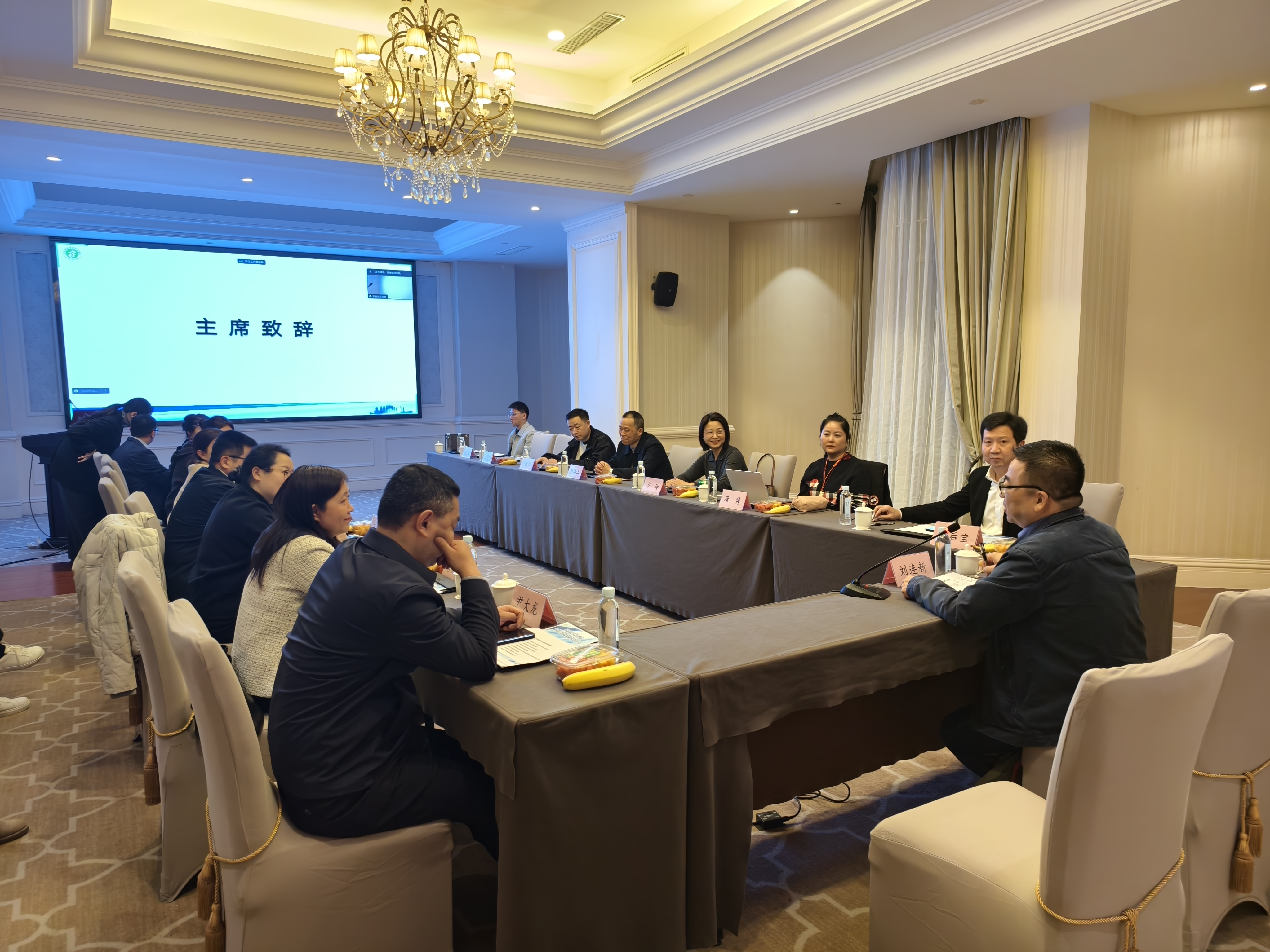 �����ƽ��O(sh��)�����t(y��)Ժ���|(zh��)���l(f��)չՓ��-�Ϸ�վ���ںϷ��гɹ��e�k