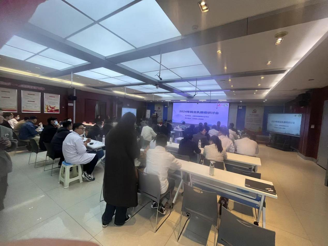 ��2024������ٰ���ӑ��(hu��)����̫�Ϳh�ɹ��e�k