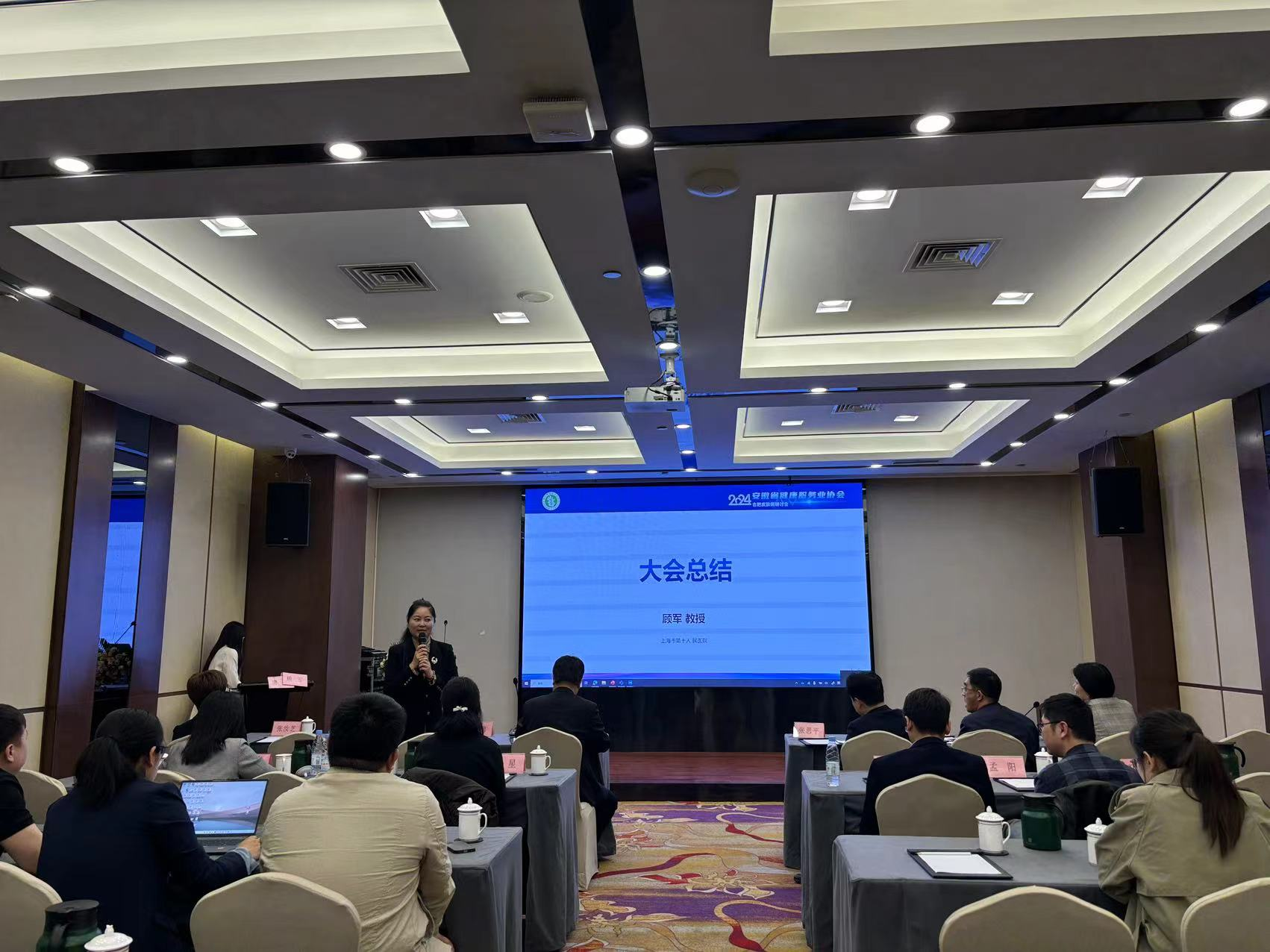 ��2024��Ϸ�Ƥ�w�����������ںϷ�������e�k