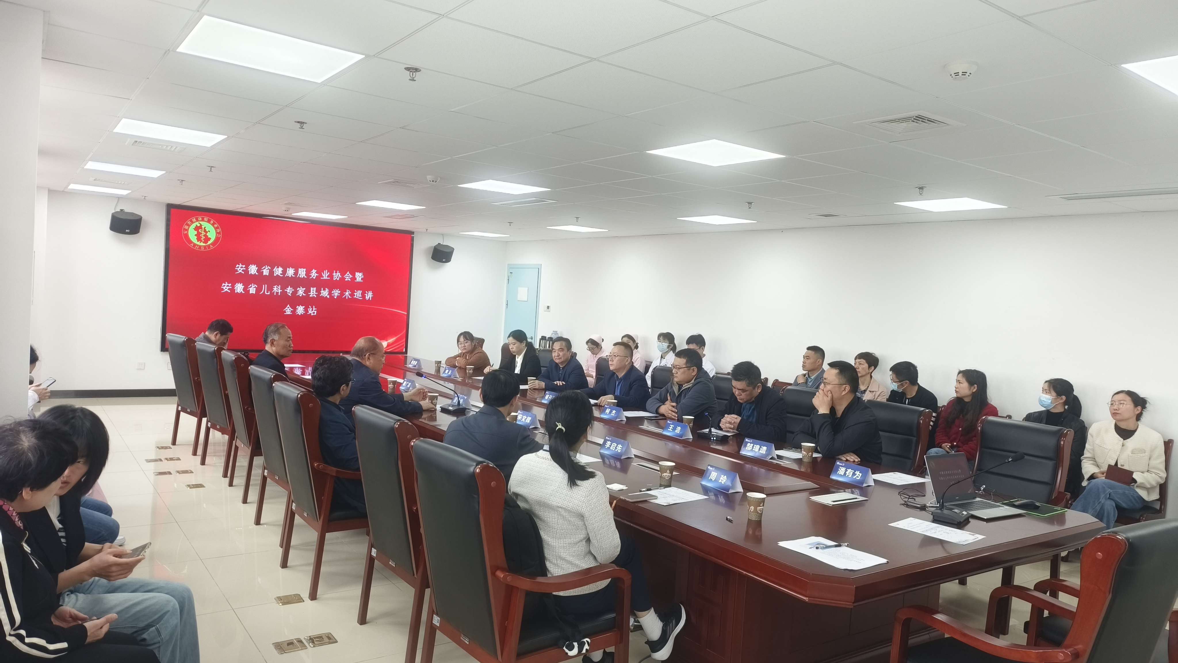 ������ʡ���ƌ��ҿh��?q��)W�g(sh��)Ѳ�v��կվ���ڽ�կ�h�����t(y��)Ժ����e�k