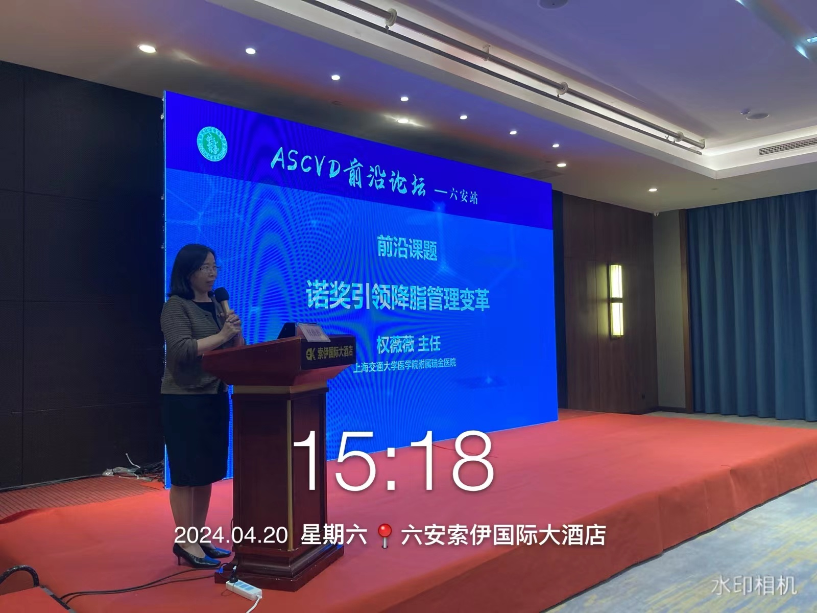 �����}����Ӳ����Ѫ�ܼ�����ASCVD��ǰ��Փ����������������e�k